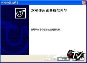 地下城&勇士