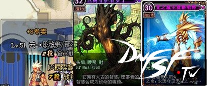 光之城主赛格哈特(光属性卡)