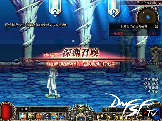 dnf公益服:近期比较火热的FB地图! dnf公益服:近期比较火热的FB地图!