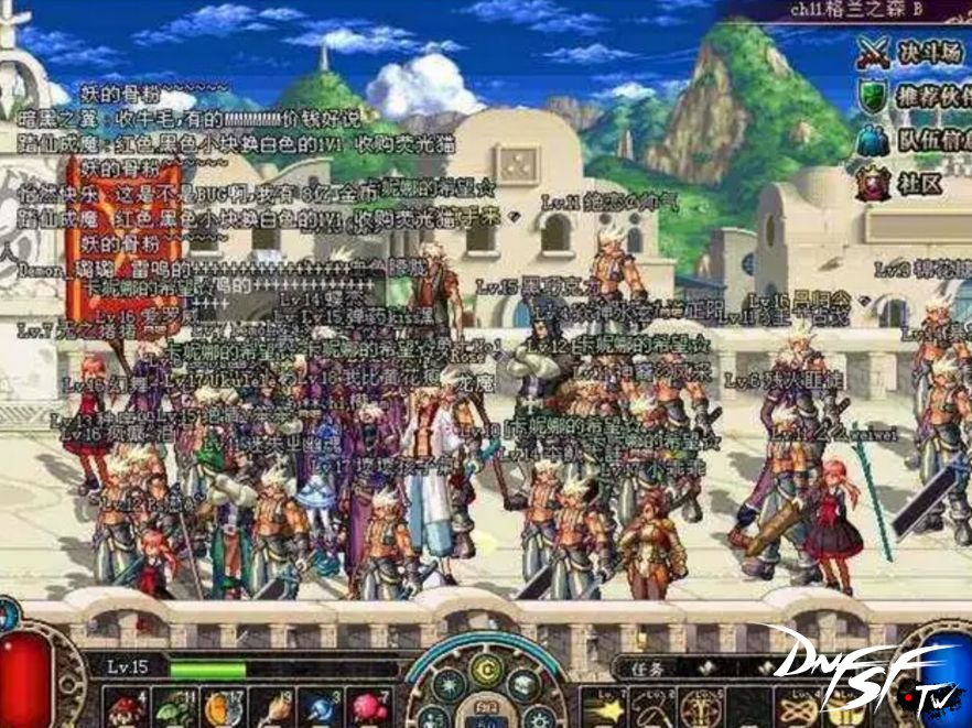 _dnf装备品级最高能到多少_dnf极品武器