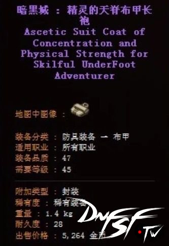 追忆装扮__追忆装扮套装