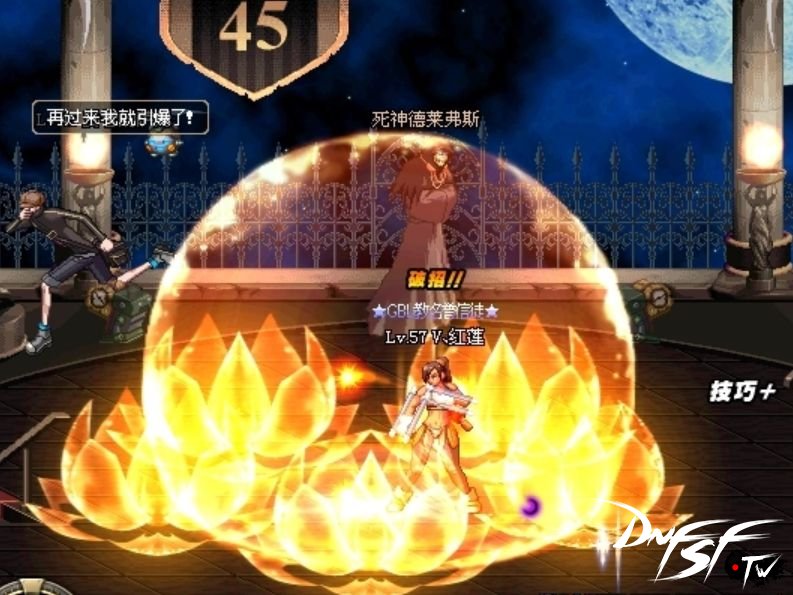 追忆装扮套装__追忆装扮