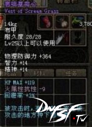 追忆装扮多少钱_追忆装扮套装_