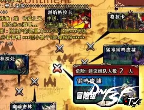 支配恐惧是什么意思__支配者的恐惧