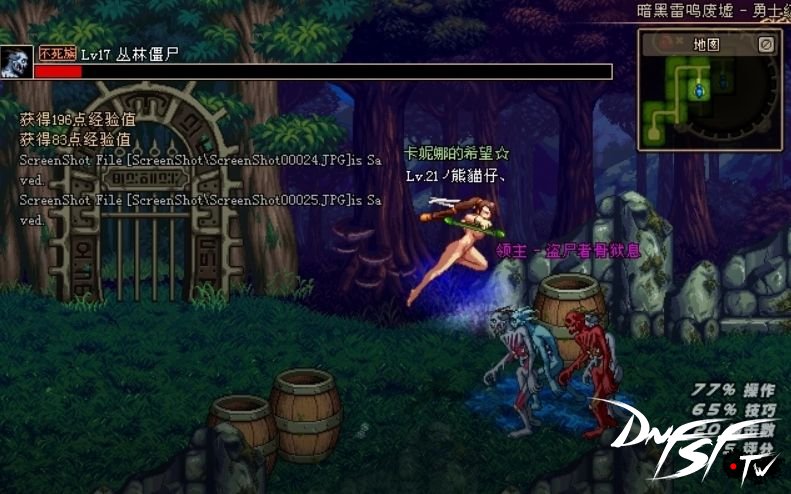 支配恐惧是什么意思_支配者的恐惧_