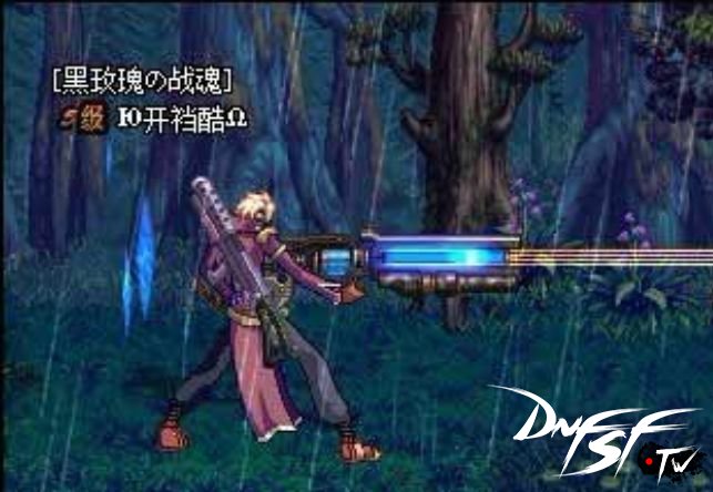 dnf大枪最强搭配_dnf大枪毕业装备2021_