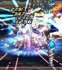 _dnf蓝拳最强搭配2021_dnf蓝拳60版本