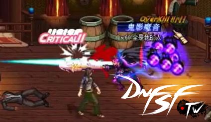 _60版本格斗家武器_dnf战法90版本刷图加点