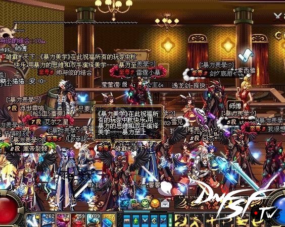 dnf现有玩家__dnf老玩家故事