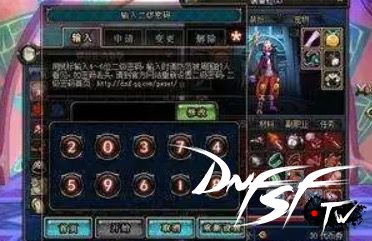 dnf老玩家故事_一句话证明dnf老玩家_