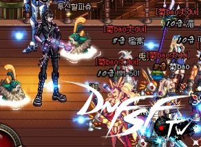 一句话证明dnf老玩家_dnf老玩家故事_