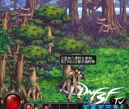 dnf怀旧版哪个版本好玩__dnf经典怀旧