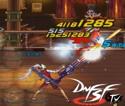 dnf大枪毕业__dnf大枪毕业装备2021