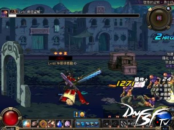 dnf大枪毕业__dnf大枪毕业装备2021