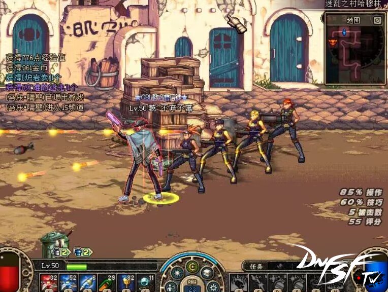dnf60版本弹药史诗武器__dnf弹药60级版本武器选择