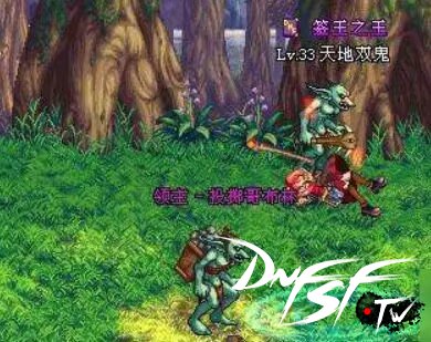 DNF60版本    有关悲鸣事件的全貌（一）_DNF60版本    有关悲鸣事件的全貌（一）_