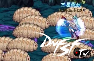 _DNF60版本    有关悲鸣事件的全貌（一）_DNF60版本    有关悲鸣事件的全貌（一）